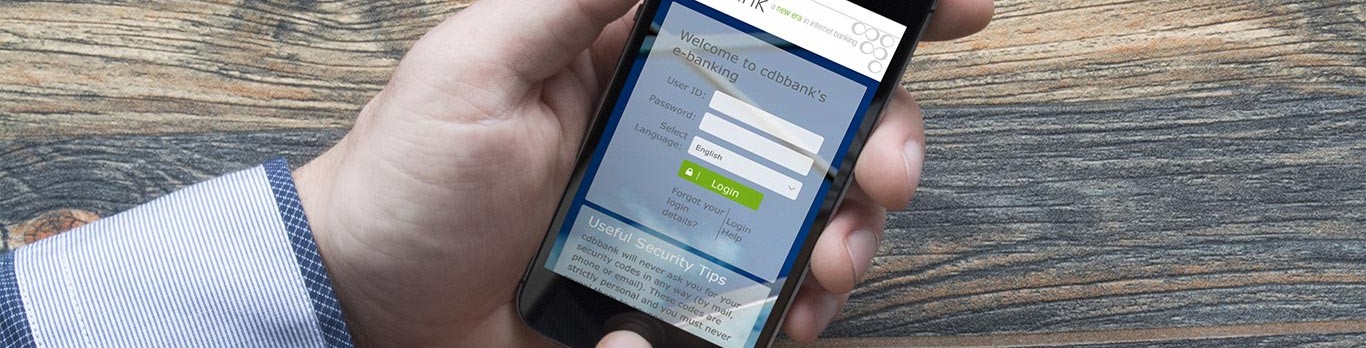 e-Banking System